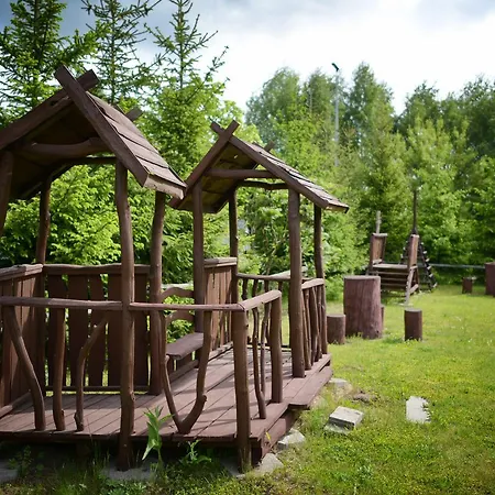 Copernicus Апарт-отель 3*